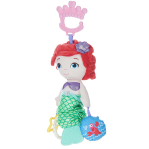 Juguetero Ariel