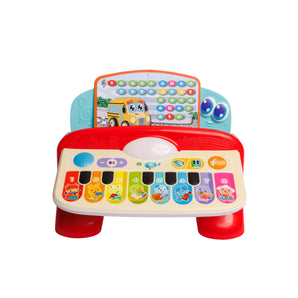 Piano Maestro Infanti